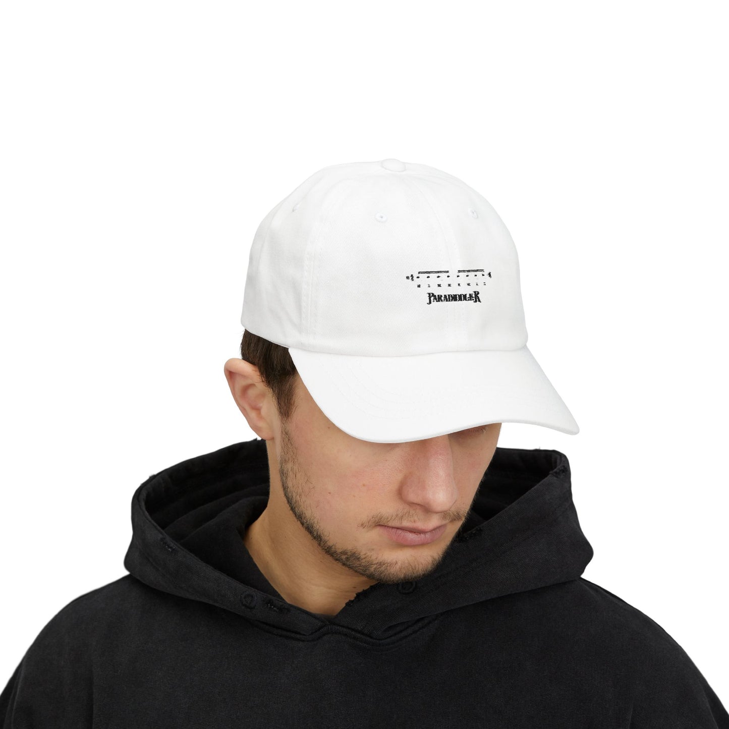 Paradiddle - Classic Dad Cap with Drum Paradiddle Design | Perfect Gift for Musicians